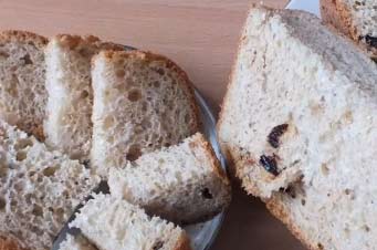 Домашний хлеб с черносливом видеорецепты